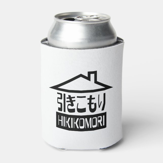 Hikikomori 引 き こ り japanischen Rekruten Dosenkühler (Kanne Vorderseite)
