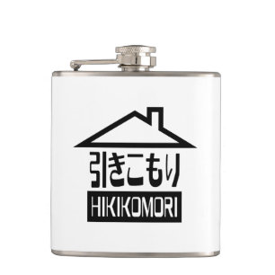 Hikikomori 引 き こ り japanischen Rekruten Flachmann