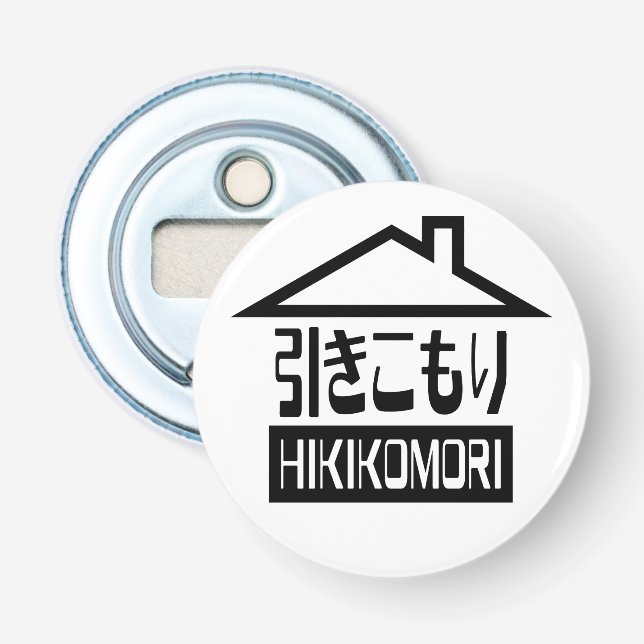Hikikomori 引 き こ り japanischen Rekruten Flaschenöffner (Vorderseite)