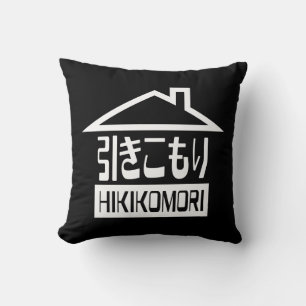 Hikikomori 引 き こ り japanischen Rekruten Kissen