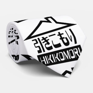 Hikikomori 引 き こ り japanischen Rekruten Krawatte