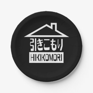Hikikomori 引 き こ り japanischen Rekruten Pappteller