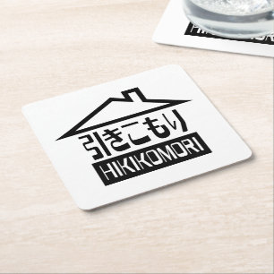 Hikikomori 引 き こ り japanischen Rekruten Rechteckiger Pappuntersetzer