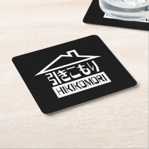 Hikikomori 引 き こ り japanischen Rekruten Rechteckiger Pappuntersetzer