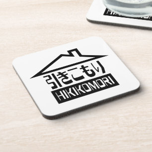 Hikikomori 引 き こ り japanischen Rekruten Untersetzer