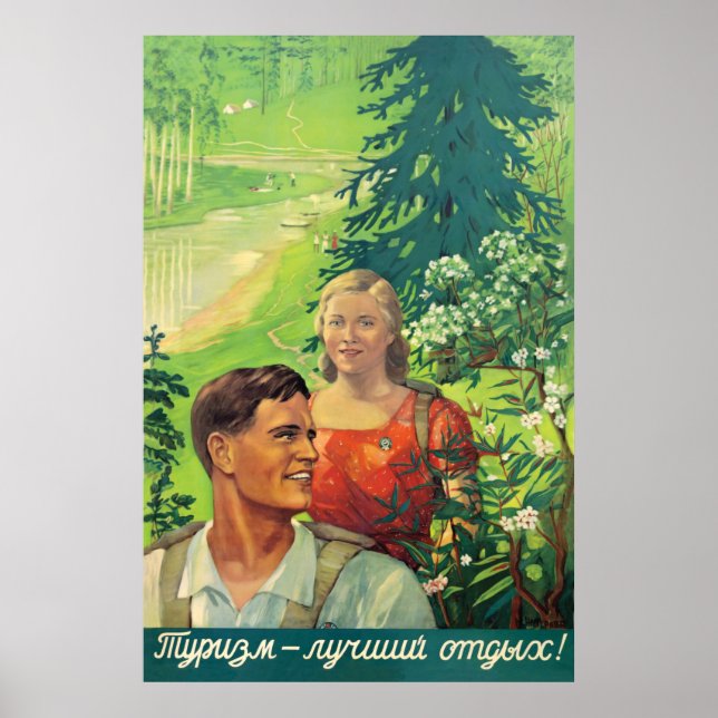Hiking Couple in USSR Poster (Vorne)