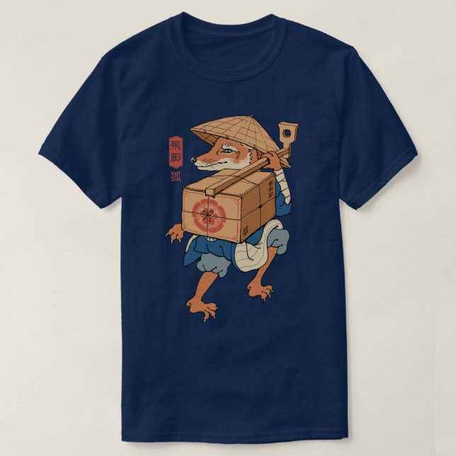 Hikyaku Fox T-Shirt (Design vorne)