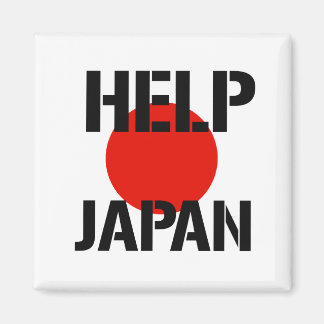 Hilfe für Japan - Magnet