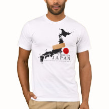 HILFE HEILEN JAPAN