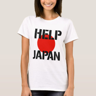Hilfe Japan - T-Shirt
