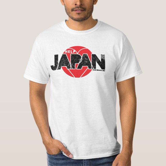 Hilfe Japan T-Shirt (Vorderseite)
