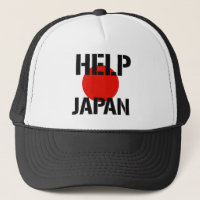 Hilfe Japan -