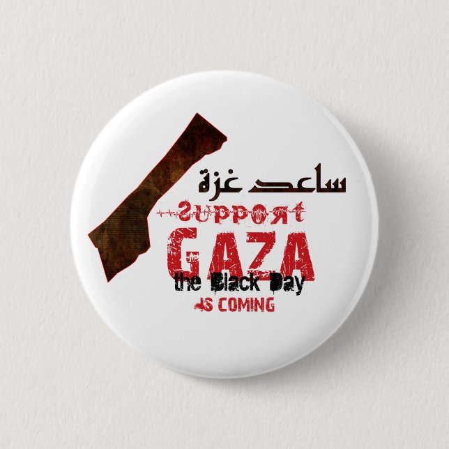 Hilfe u. Unterstützung Gaza Button (Vorderseite)