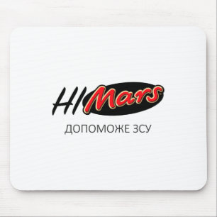 Himars-System Militärarmee Ruhm der Ukraine Slava Mousepad