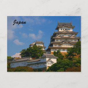 Himeji-Burg Postkarte