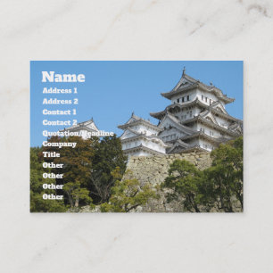 Himeji Castle 姫 路 城, Hyogo, Japan Visitenkarte