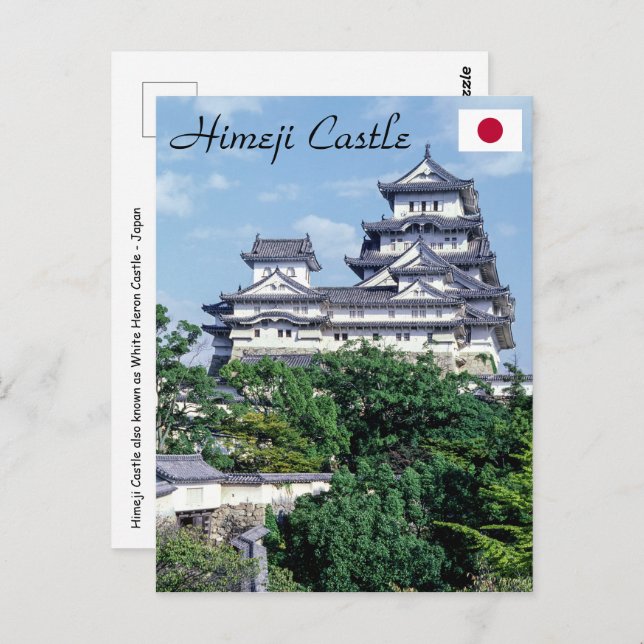 Himeji Castle - Japan Postkarte (Vorne/Hinten)