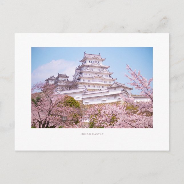 Himeji Castle Postkarte (Vorderseite)