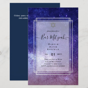 Himmel über BAR MITZVAH Galaxy Blue Gold Elegante