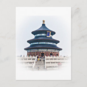 Himmelstempel Postkarte