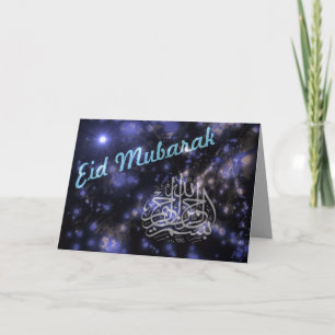 Himmlisch Eid Mubarak Feiertagskarte