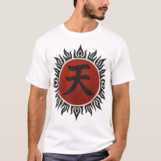 Himmlisch Flame - Japanischer Kanji T - Shirt (Vorderseite)