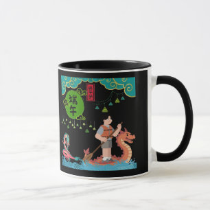 Himmlischer Paddeltanz schwarz Tasse