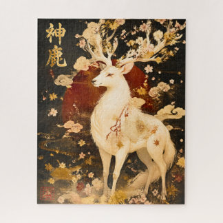 Himmlischer Weißhirsch | Japanische Mythologie Kun