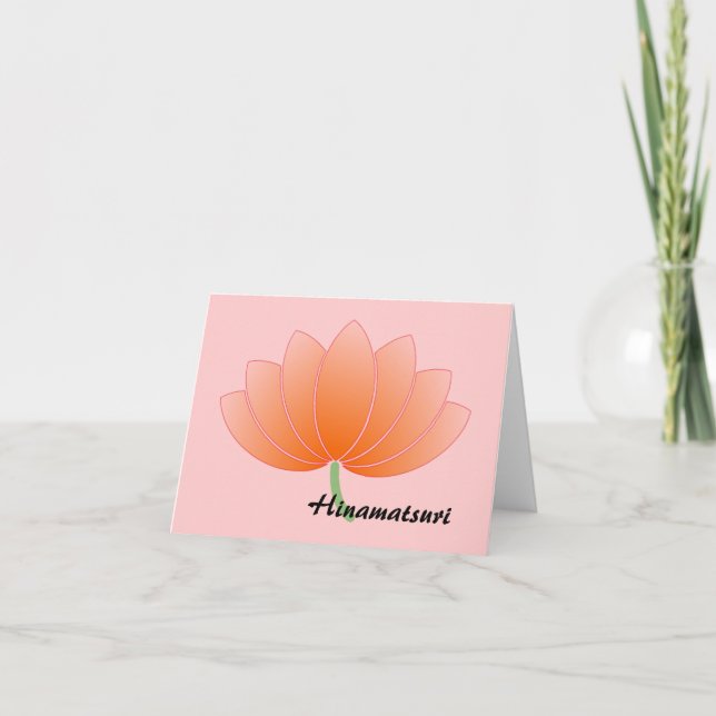 Hinamatsuri (Mädchentag) Lotus Grüße Karte (Vorderseite)