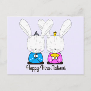Hinamatsuri Siamesische Weiße Kaninchen Hina Ningy Postkarte