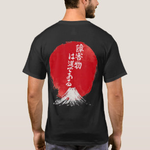 Hindernis ist der dunkle Pfad T-Shirt