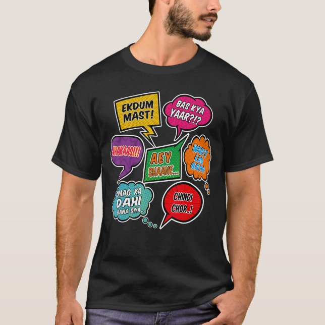 Hindi Slangs phrases speech dialogue Pop Art comic T-Shirt (Vorderseite)