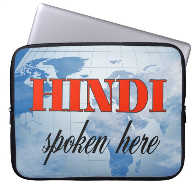 Hindi spoken here cloudy earth laptopschutzhülle (Vorderseite)