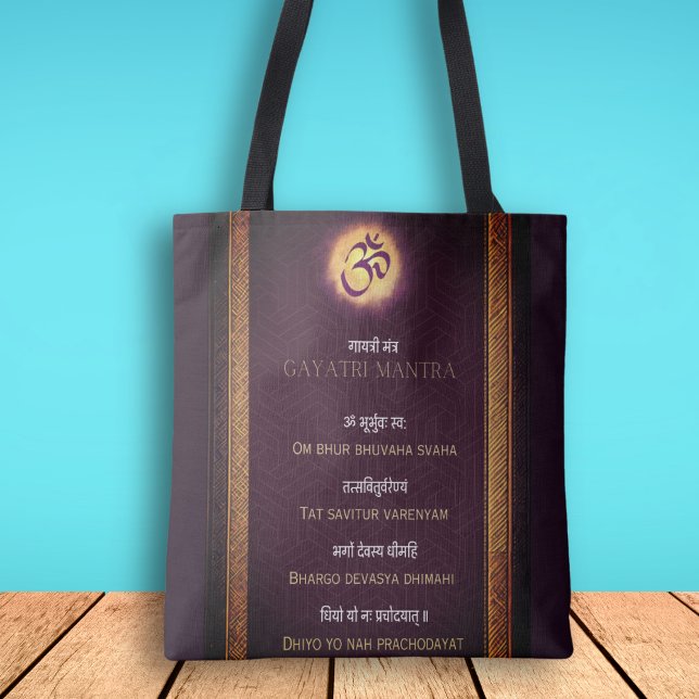 Hindu Gayatri Mantra Sanskrit Englisch Tasche (Von Creator hochgeladen)