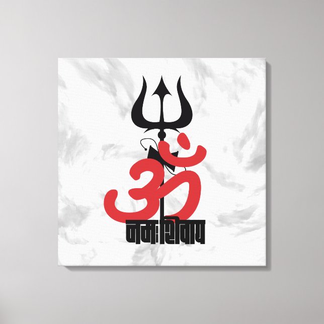Hindu God Shiva Om Namah Shivay mit Trident OM Leinwanddruck (Vorderseite)
