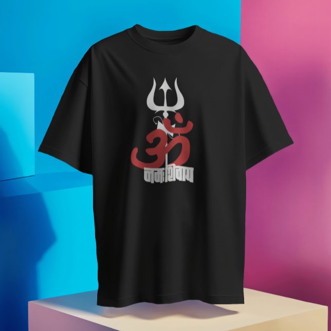 Hindu God Shiva Om Namah Shivay mit Trident OM T-Shirt (Von Creator hochgeladen)