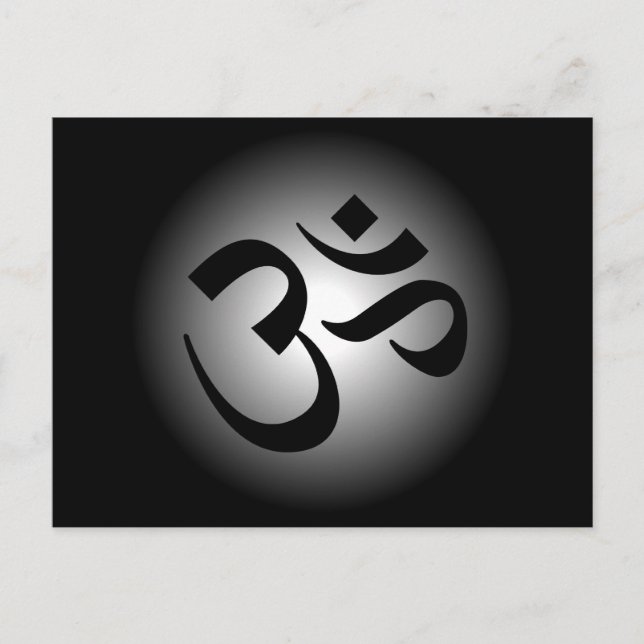 Hindu OM - Mediationssymbol Postkarte (Vorderseite)