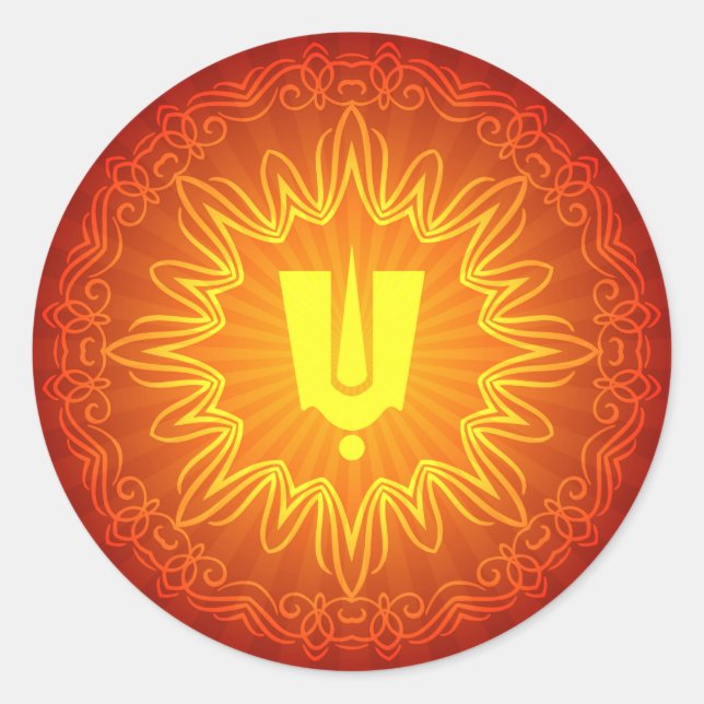 Hindu Tilak Sign Decorative Design Runder Aufkleber (Vorderseite)