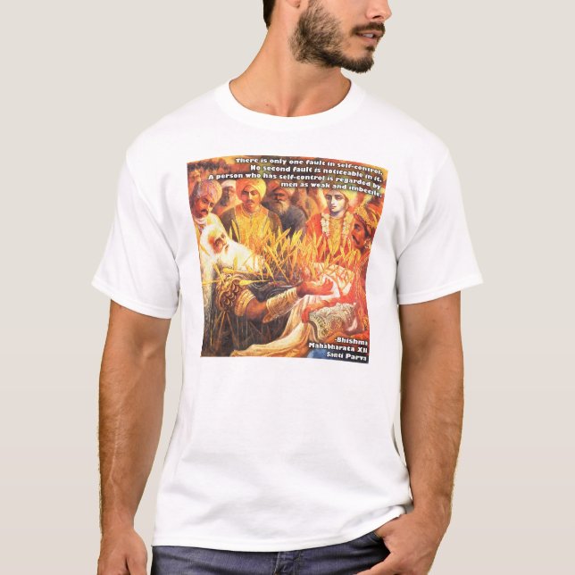 Hinduismus-Zitate T-Shirt (Vorderseite)