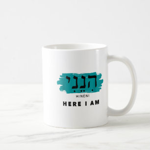 Hineni Hier Bin Ich Baruch Hashem auf Hebräisch Kaffeetasse