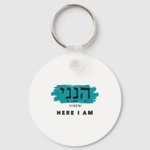 Hineni Hier bin ich Baruch Hashem auf Hebräisch Schlüsselanhänger