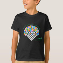 Hineni Learning Center Kinder T-Shirt - Schwarz