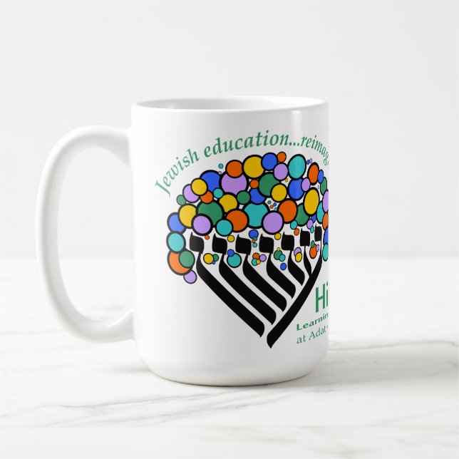 Hineni Learning Center Mug Kaffeetasse (Links)