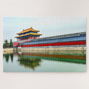 Hinteres Tor   Himmlische Reinheit, Peking