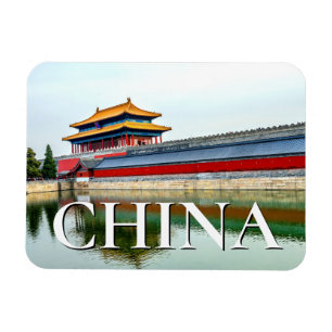 Hinteres Tor   Himmlische Reinheit, Peking Magnet