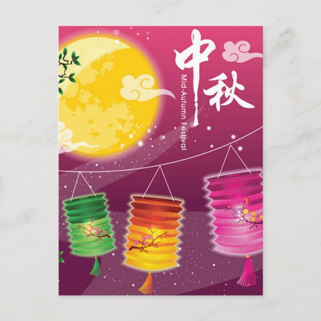 Hintergrundinformationen zum Herbstfestival Postkarte (Vorderseite)