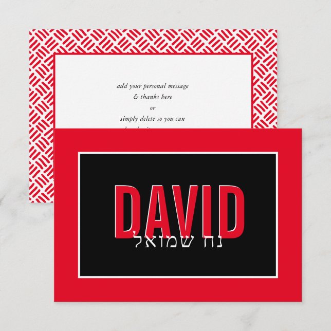 HINWEIS KARTE BAR MITZVAH hebräische Bezeichnung W (Vorne/Hinten)