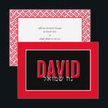 HINWEIS KARTE BAR MITZVAH hebräische Bezeichnung W<br><div class="desc">per kat massard >>> https://linktr.ee/simplysweetpaperie << Eine einfache, stilvolle Art zu sagen, danke an Ihre Gäste für die Teilnahme an Ihrer Veranstaltung. Als Vorlage können Sie ganz einfach Ihre eigenen Daten hinzufügen oder auf die Schaltfläche Anpassen klicken und Text, Schriftart, Größen etc. hinzufügen oder ändern TIPP: 1. Um Grafiken zu...</div>