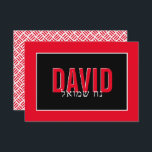 HINWEIS KARTE BAR MITZVAH hebräische Bezeichnung W<br><div class="desc">per kat massard >>> https://linktr.ee/simplysweetpaperie << Eine einfache, stilvolle Art zu sagen, danke an Ihre Gäste für die Teilnahme an Ihrer Veranstaltung. Als Vorlage können Sie ganz einfach Ihre eigenen Daten hinzufügen oder auf die Schaltfläche Anpassen klicken und Text, Schriftart, Größen etc. hinzufügen oder ändern TIPP: 1. Um Grafiken zu...</div>