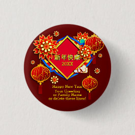 Hinzufügen Jahr Bearbeiten Name Text Chinesisch Ne Button